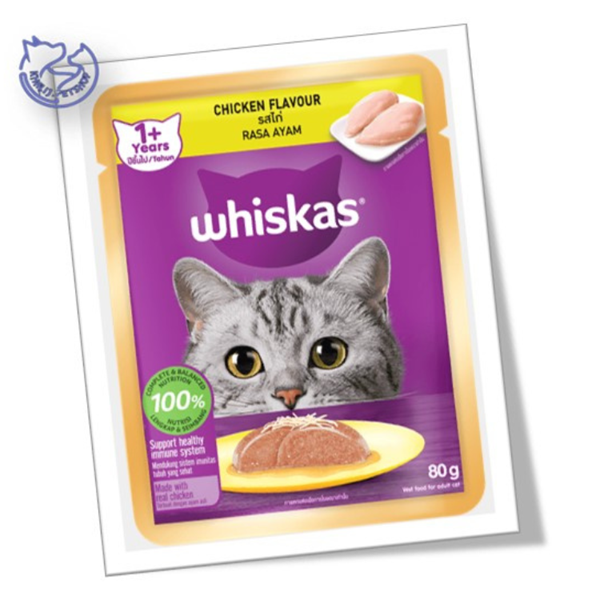 پوچ گربه ویسکاس طعم مرغ Whiskas 
