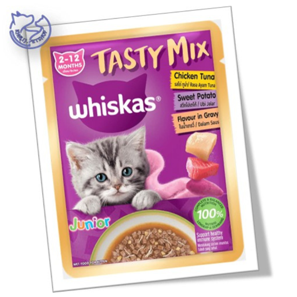 پوچ بچه گربه ویسکاس  Whiskas 