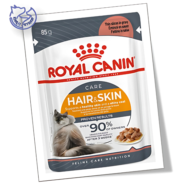 پوچ گربه رویال کنین پوست و مو  Royal Canin hair skin