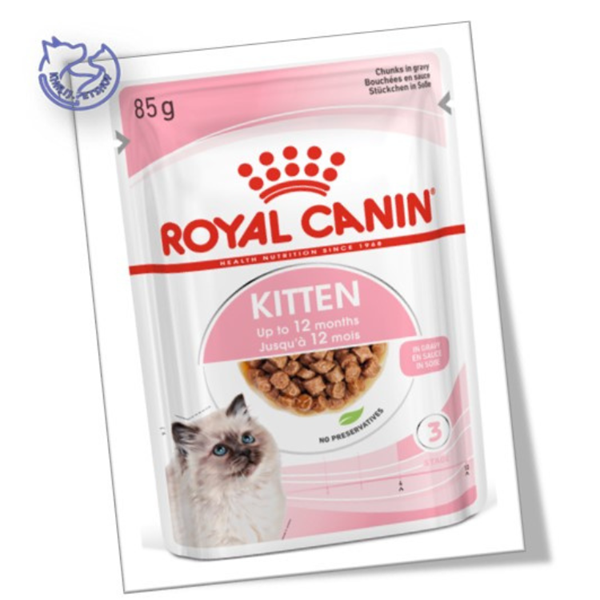 پوچ بچه گربه رویال کنین  Royal Canin kitten