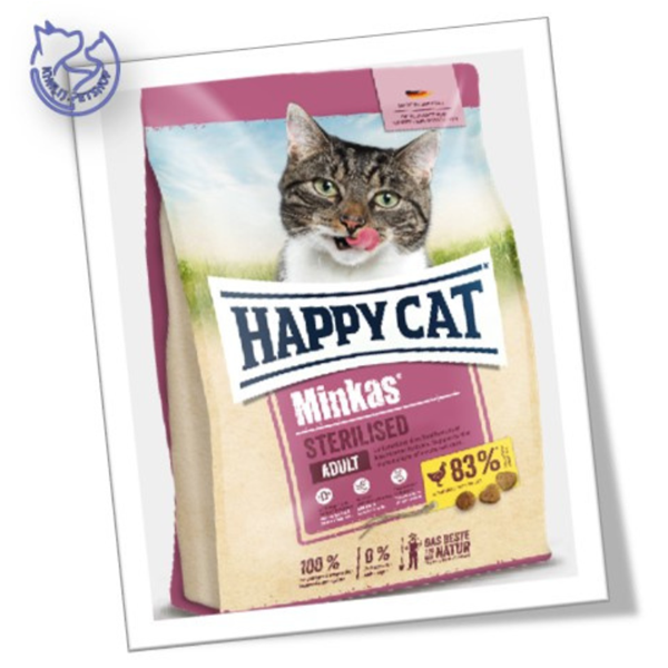 غذای خشک هپی کت مینکاس استرلایزد 10 کیلویی Happy cat 