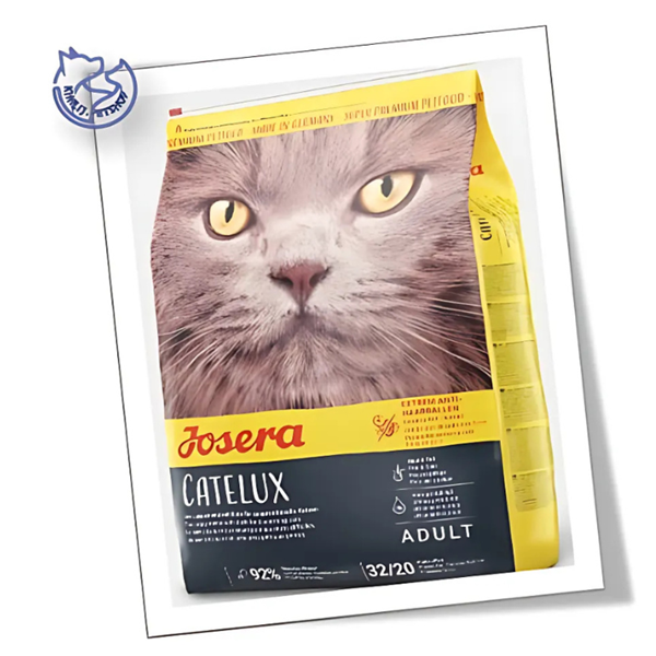 غذای خشک گربه بالغ جوسرا مدل 2کیلوییJosera CATELUX