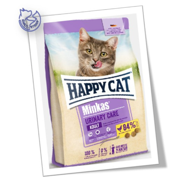 غذای گربه هپی کت مینکاس یورینری 10کیلوگرمی Happy cat urinary