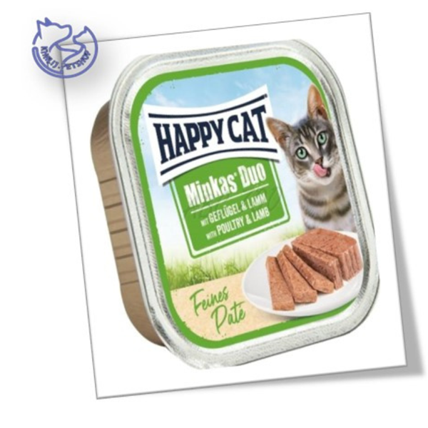 ووم گربه  هپی کت Happy Cat